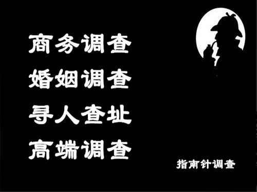 龙泉驿侦探可以帮助解决怀疑有婚外情的问题吗